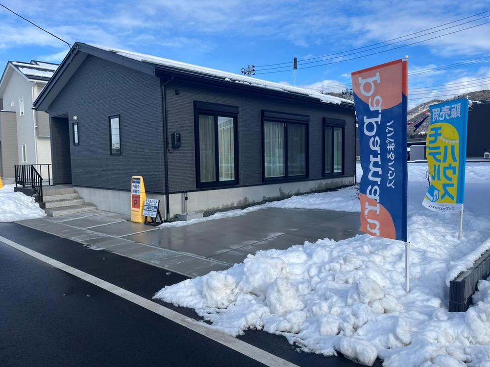 山形県山形市浜崎 3340万円 2LDK