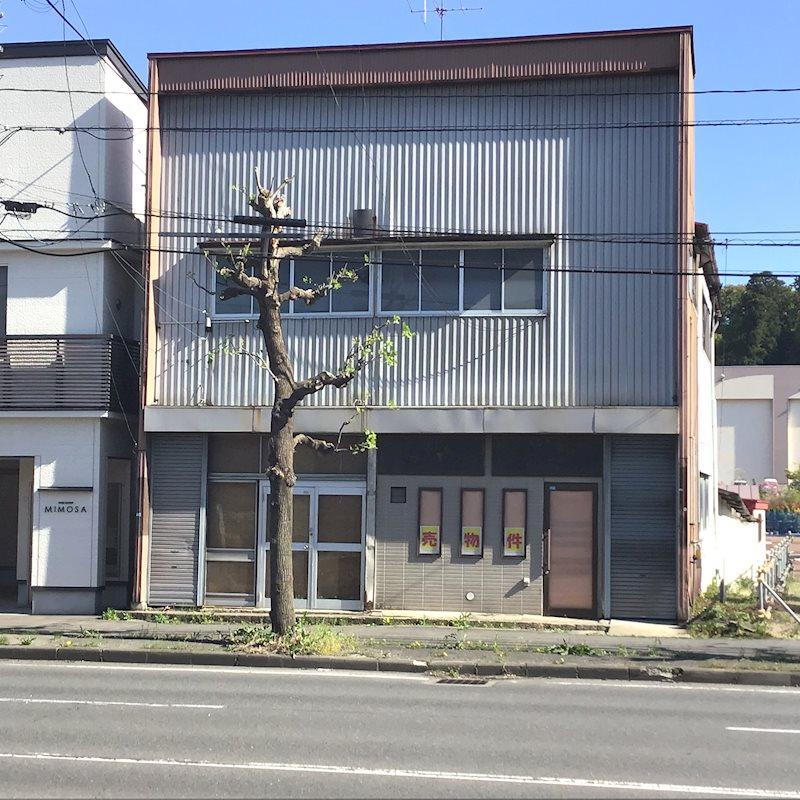青森県八戸市大字糠塚字古常泉下 1180万円