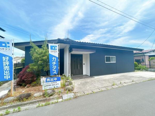 宮城県白石市田町２ 1399万円
