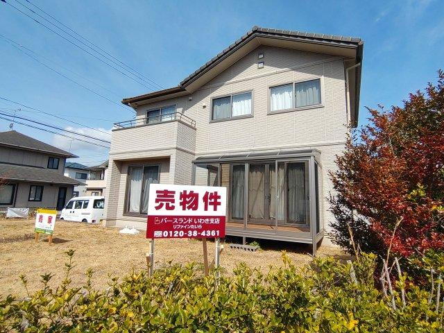 福島県いわき市平成２ 2580万円