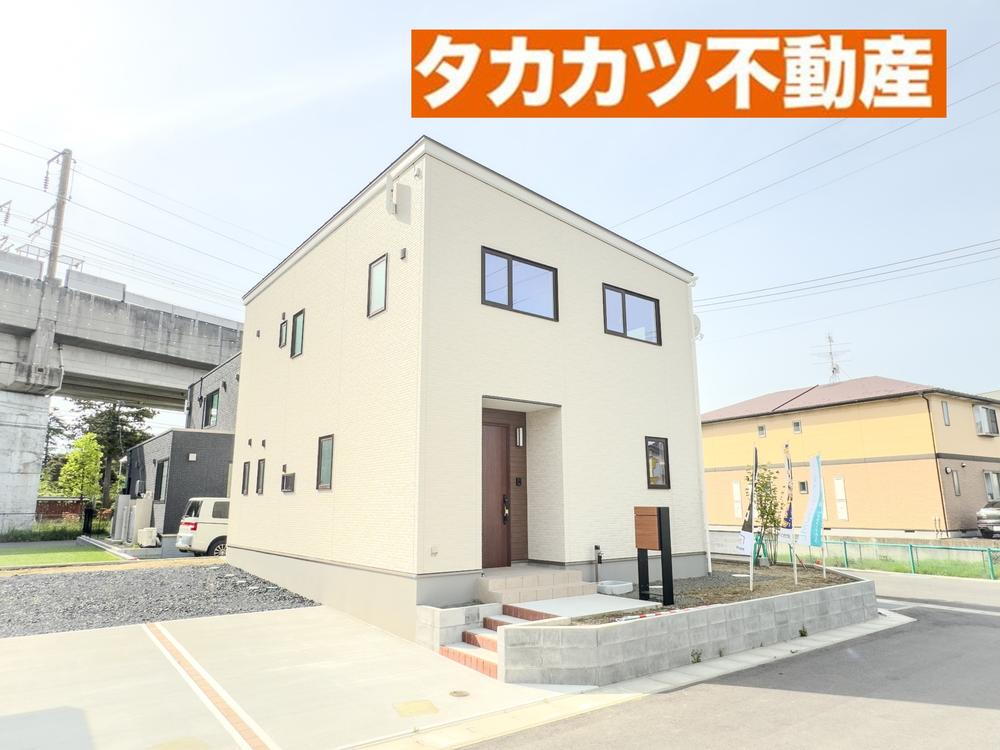 宮城県大崎市古川江合錦町１ 2480万円