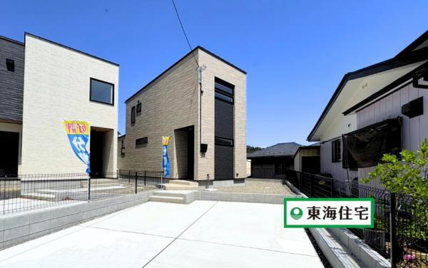 宮城県仙台市太白区八木山南３ 3810万円 4LDK