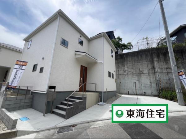 宮城県仙台市青葉区双葉ケ丘１ 3450万円 4LDK