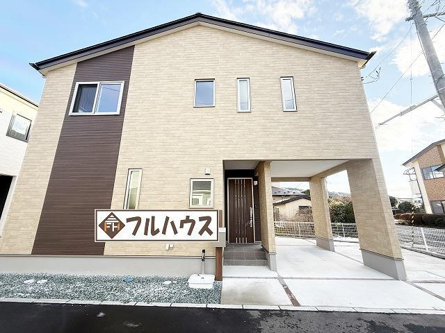宮城県仙台市青葉区下愛子字二本松 2780万円