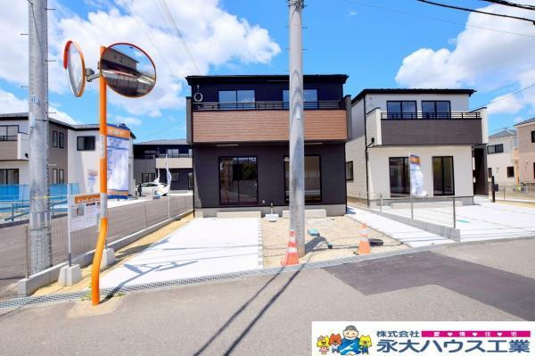 宮城県多賀城市高橋１ 3780万円 4LDK