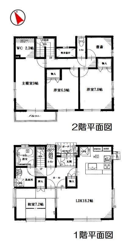 宮城県仙台市青葉区芋沢字荒神 1890万円