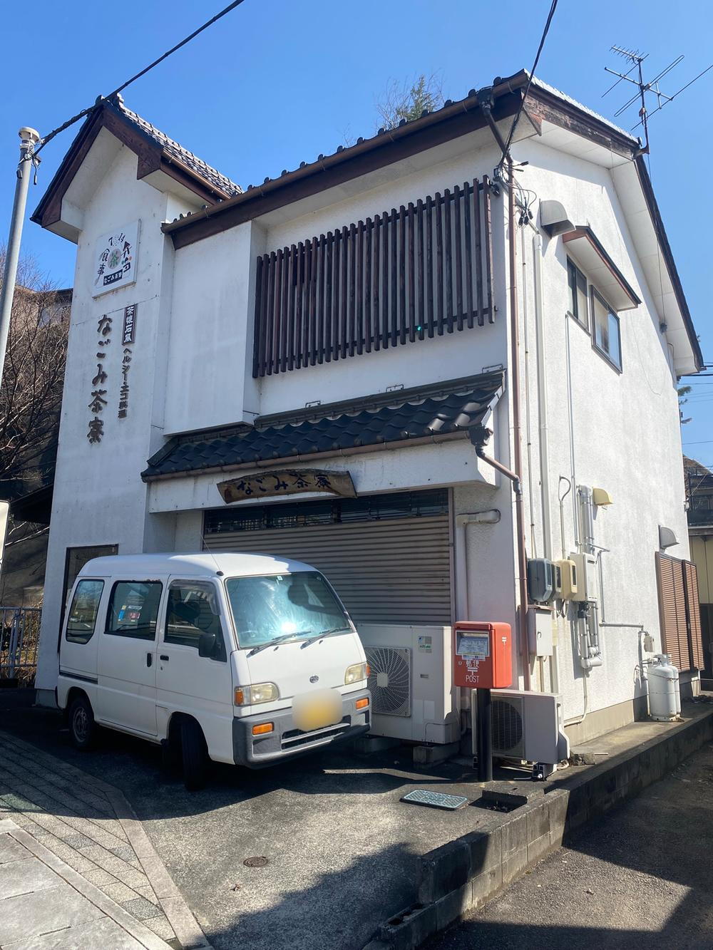 福島県いわき市常磐松が台 中古住宅