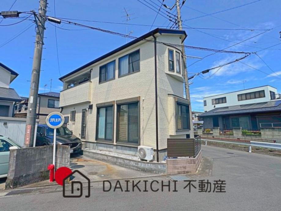 物件写真