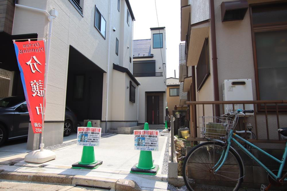 東京都板橋区小茂根１ 7499万円 2SLDK