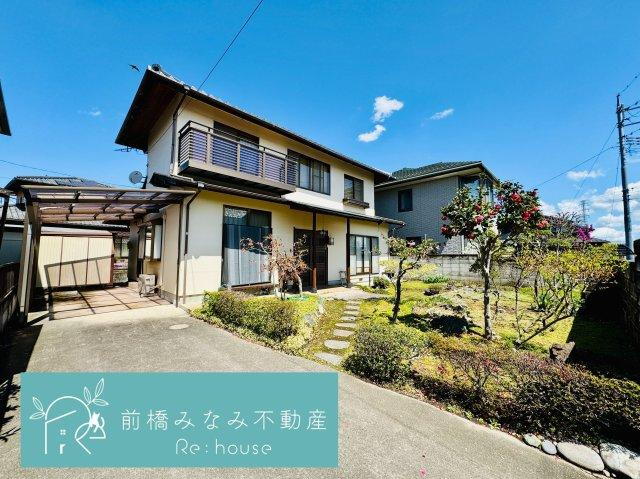 群馬県前橋市川曲町 中古住宅