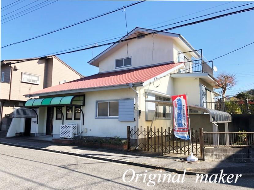 千葉県木更津市大久保２ 1280万円