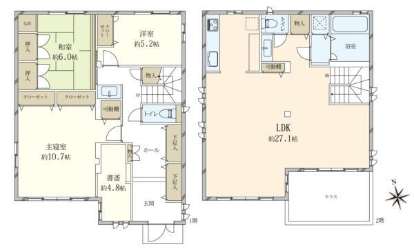 東京都杉並区下高井戸３ 23000万円 3LDK