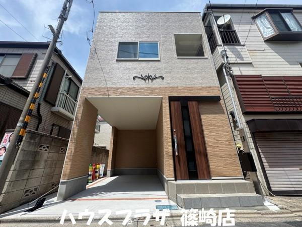 東京都江戸川区南小岩４ 5880万円 4LDK