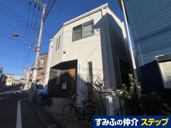 東京都練馬区平和台２ 7380万円