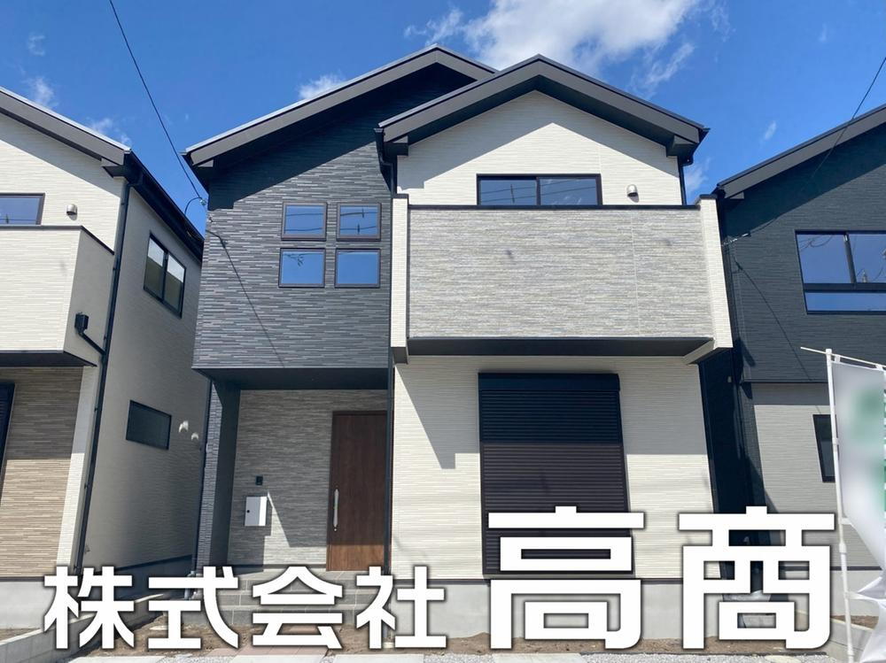 群馬県高崎市高関町 2899万円 4LDK