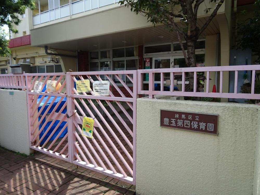 東京都練馬区豊玉中１ 6480万円
