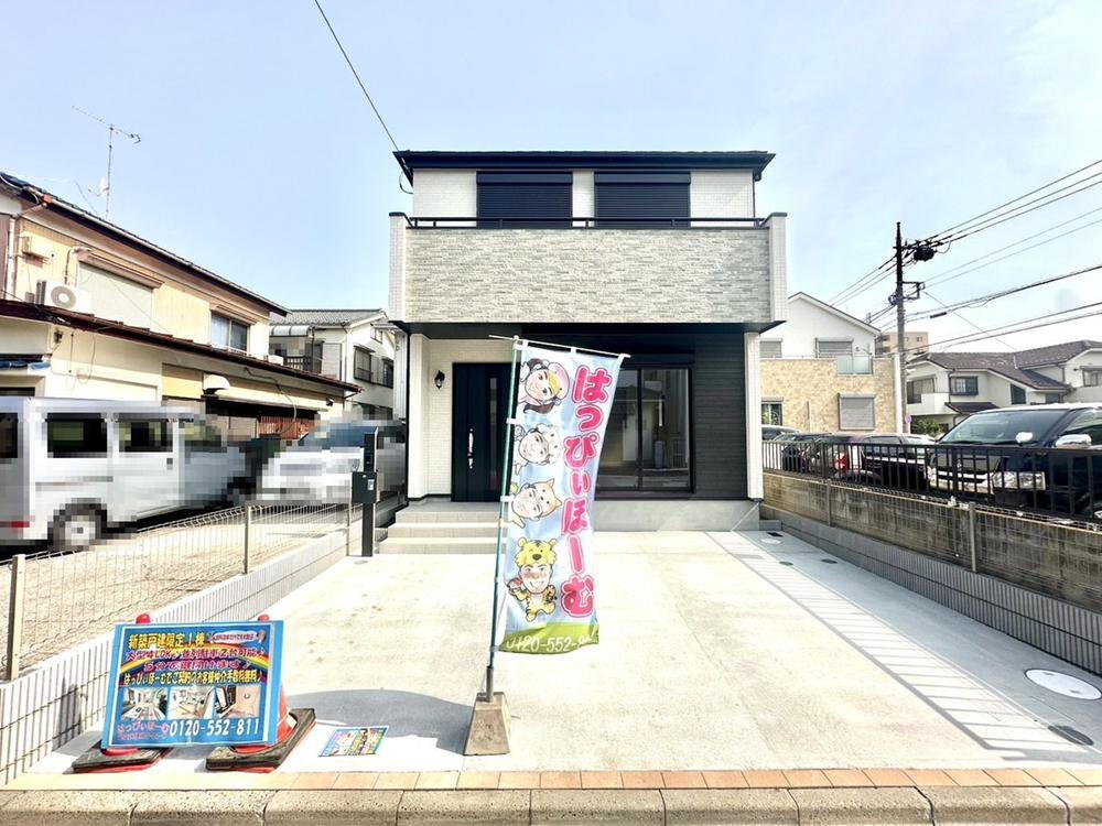 東京都足立区西伊興２ 5390万円 4LDK