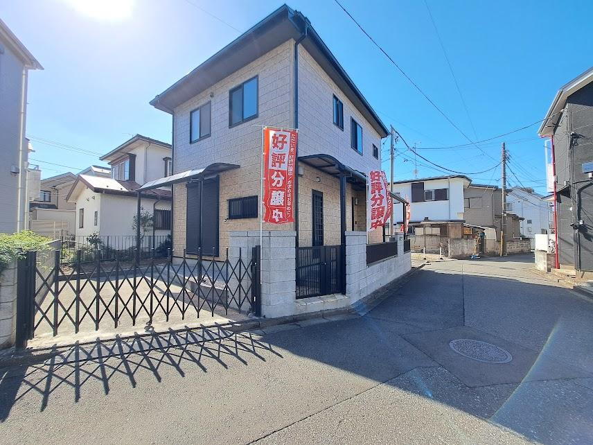 物件写真