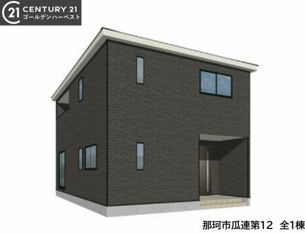 茨城県那珂市瓜連 2190万円 4LDK