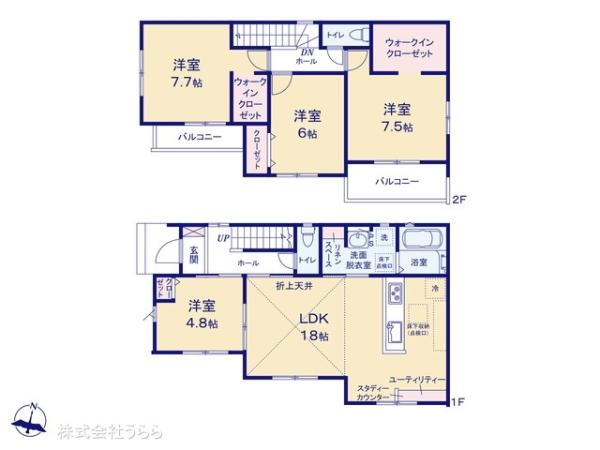 茨城県常陸大宮市南町 2698万円 4LDK