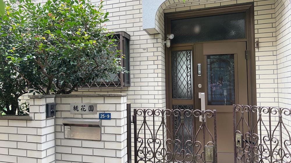 東京都新宿区北新宿３ 8980万円