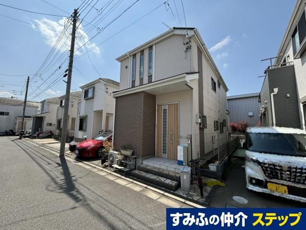 物件写真