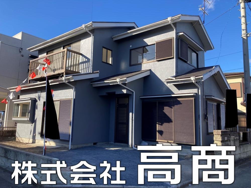 群馬県高崎市倉賀野町 1548万円