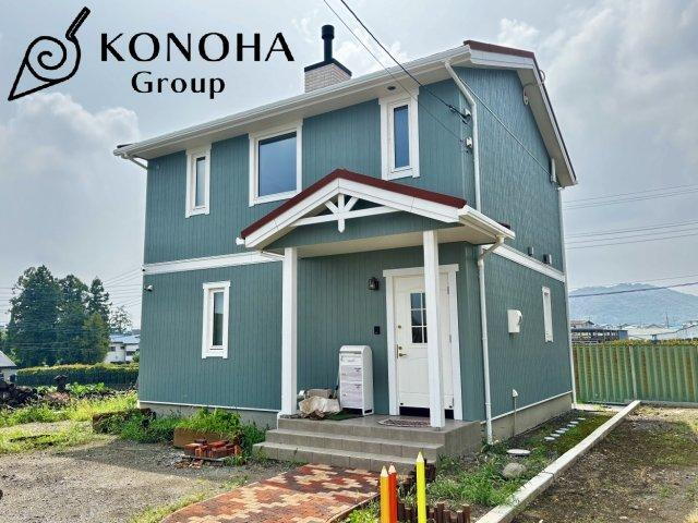 群馬県高崎市若田町 4150万円