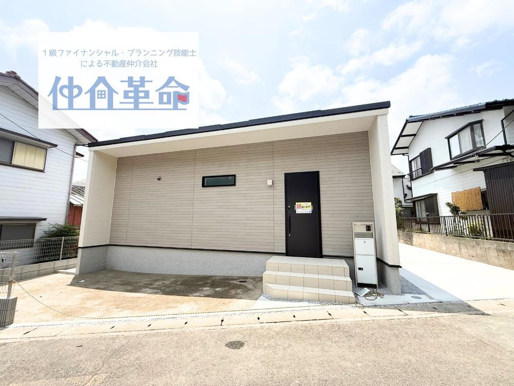 神奈川県川崎市麻生区東百合丘１ 5380万円 3LDK