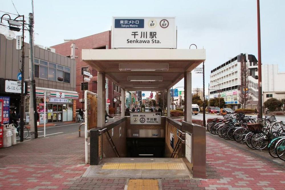 東京都豊島区千早４ 5480万円 1LDK