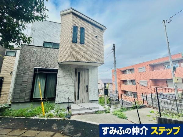 物件写真