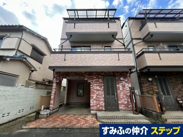 東京都豊島区池袋本町４ 中古住宅