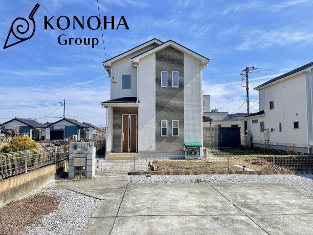 埼玉県児玉郡神川町大字元原 2150万円