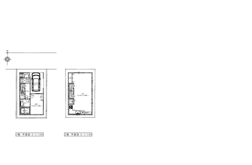 東京都台東区入谷２ 6480万円 2SLDK