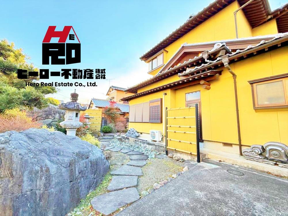 物件写真