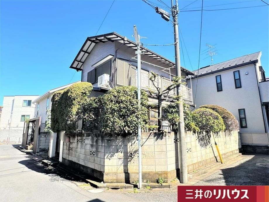 東京都練馬区富士見台３ 9900万円 4LDK