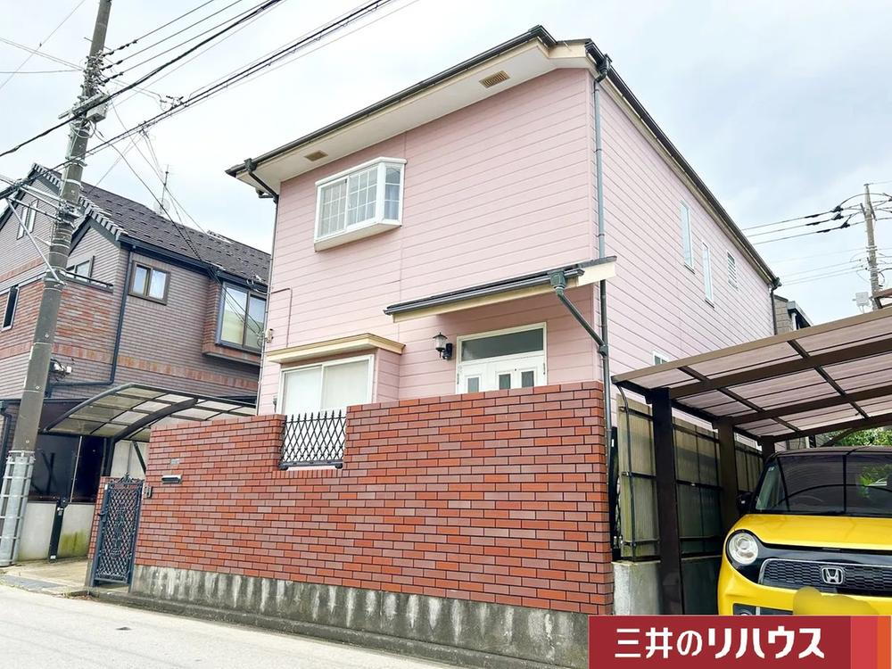 物件写真