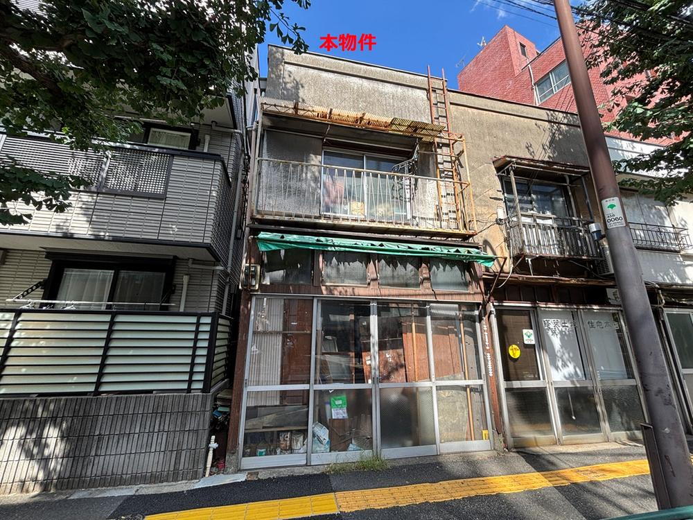 物件写真