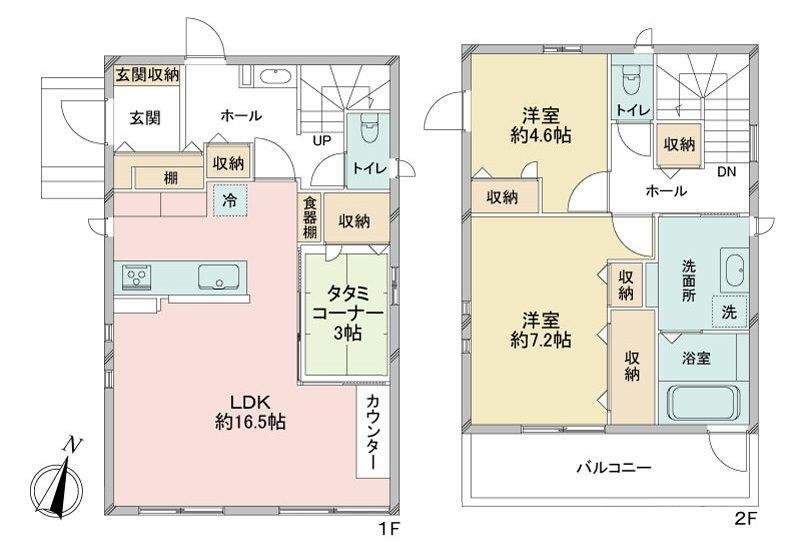 神奈川県高座郡寒川町一之宮２ 5080万円 2SLDK