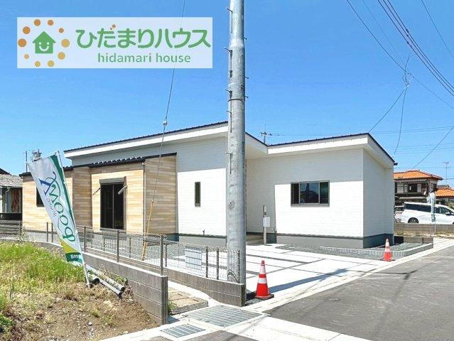 茨城県常総市本石下 2598万円 3LDK