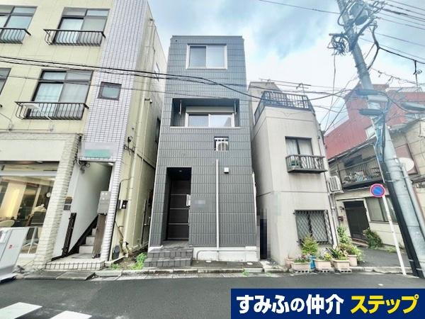 東京都文京区目白台２ 7500万円