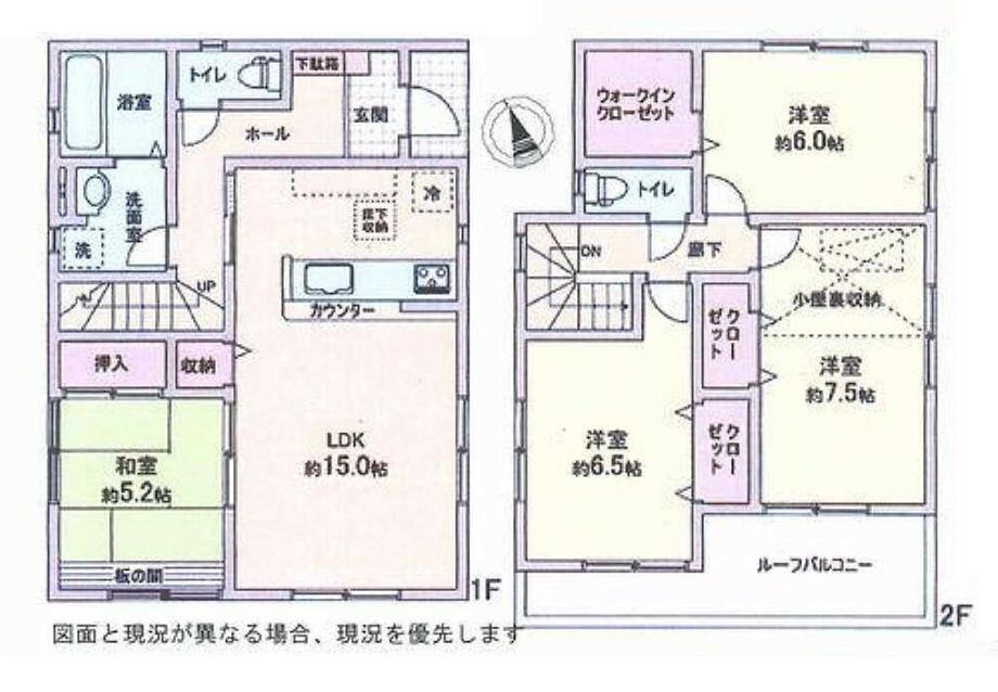 千葉県松戸市横須賀１ 3780万円