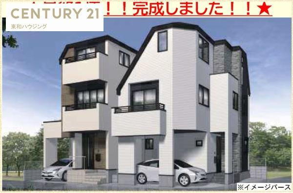 千葉県市川市香取２ 4999万円 2SLDK