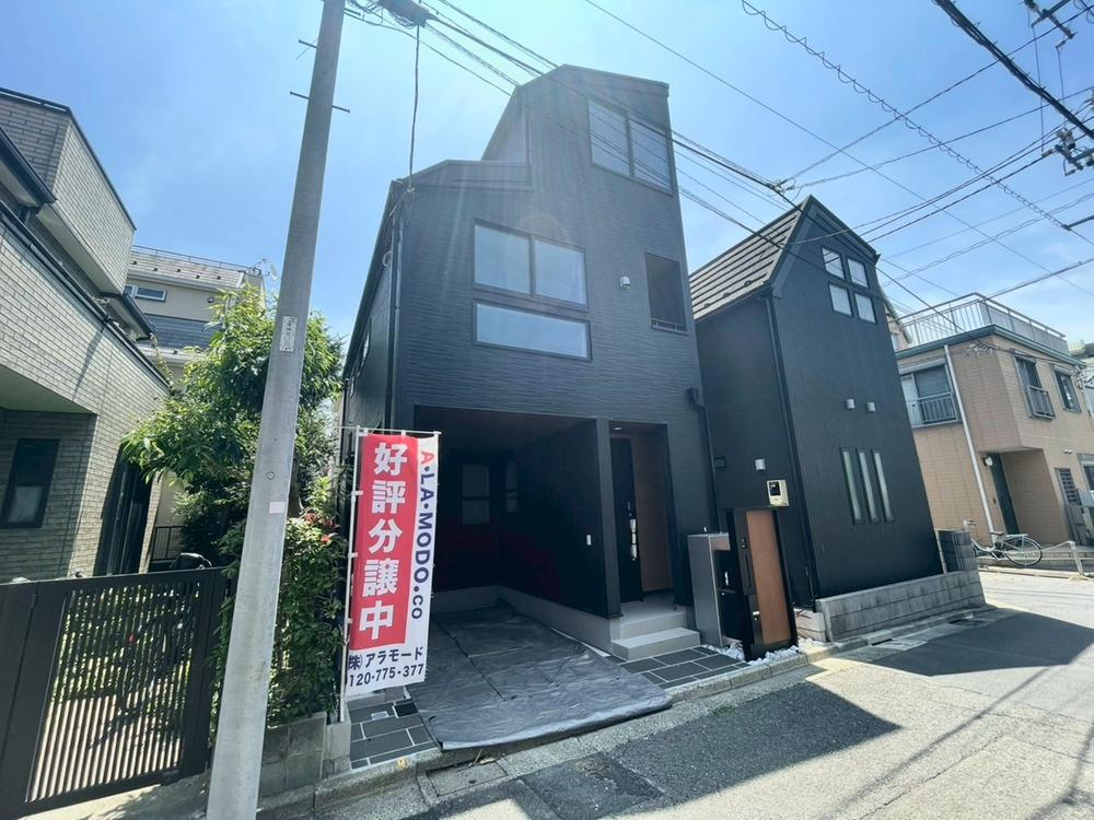 東京都世田谷区若林５ 8780万円 3LDK