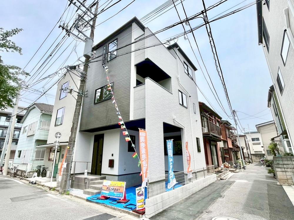 物件写真