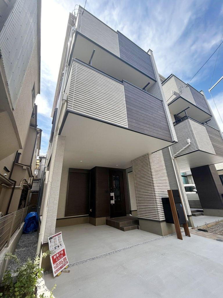 東京都板橋区本町 9880万円 4SLDK