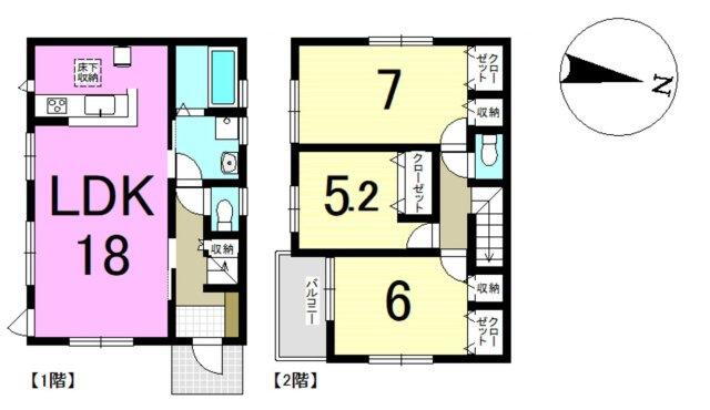 神奈川県厚木市鳶尾１ 2180万円