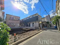 東京都北区滝野川1 9280万円 2SLDK