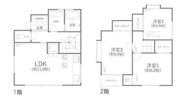 神奈川県川崎市中原区木月４ 4980万円