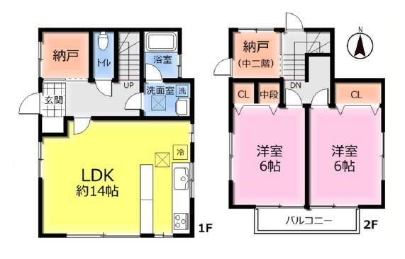 神奈川県相模原市緑区久保沢３ 1180万円